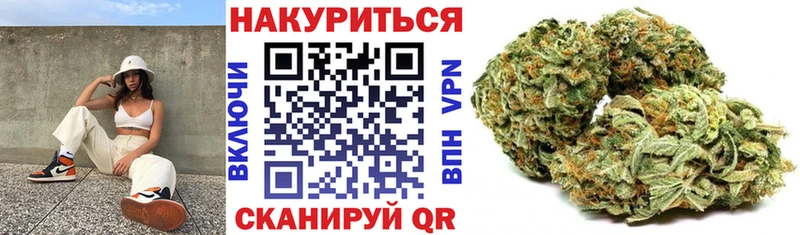 БУТИРАТ Похвистнево