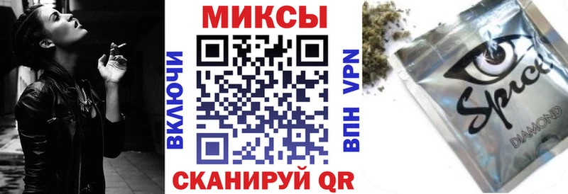 ОМГ ОМГ рабочий сайт  как найти наркотики  Похвистнево  Бутират GHB 