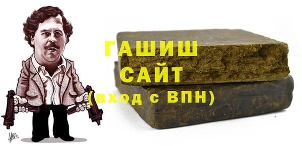 apvp Алзамай