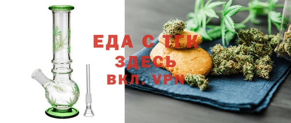 ECSTASY Елизово