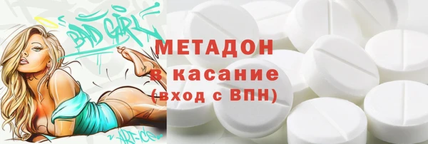 apvp Алзамай