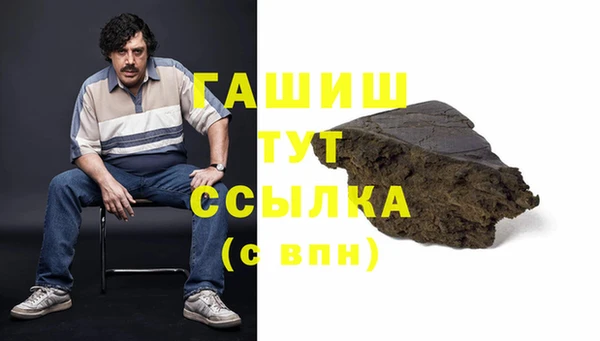 apvp Алзамай