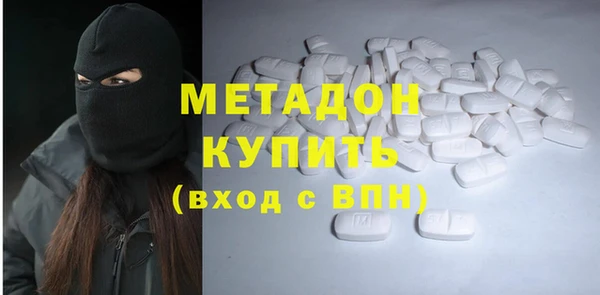 стаф Алексин