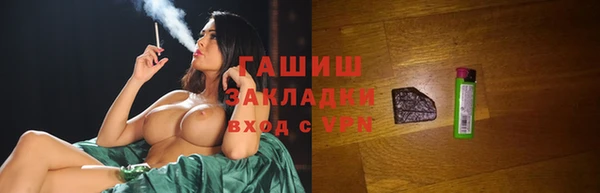 бошки Алексеевка
