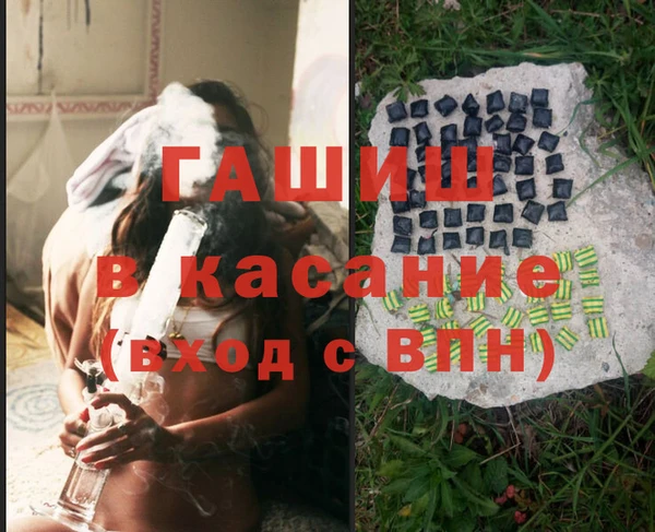 бошки Алексеевка