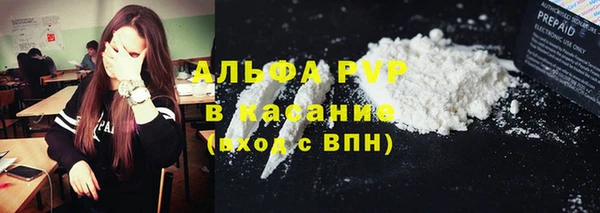 бошки Алексеевка