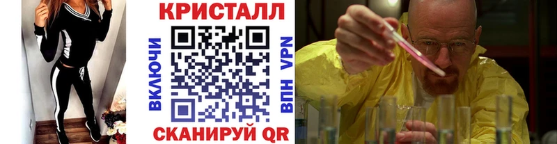 магазин  наркотиков  Похвистнево  Первитин винт 