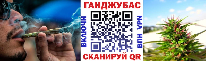 Конопля VHQ купить наркотики цена Похвистнево